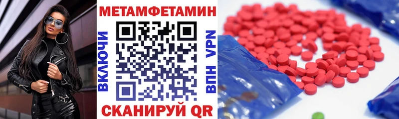 цена   Бирюсинск  Amphetamine 98% 