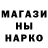 Ecstasy mix Saidhan Magomedzagidov