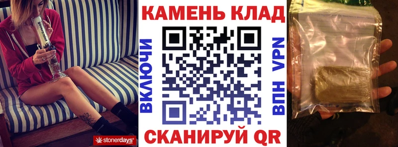 как найти наркотики  Бирюсинск  ГАШИШ хэш 