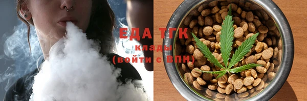 гашишное масло Балабаново