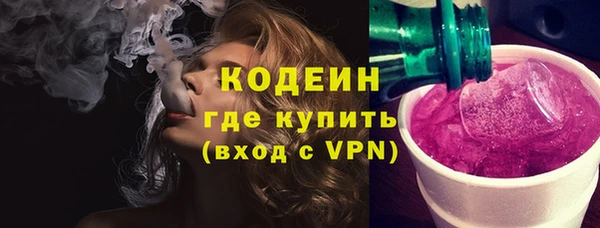 гашишное масло Балабаново