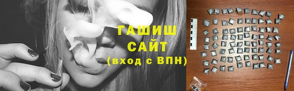 прущие крисы Баксан