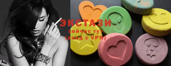 гашишное масло Балабаново