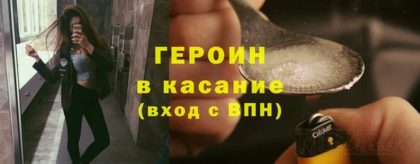 прущие крисы Баксан