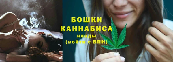 прущие крисы Баксан