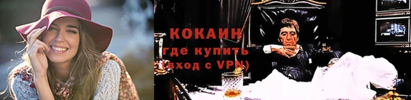 МДПВ Коряжма