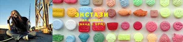 гашишное масло Балабаново