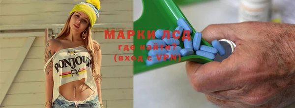герыч Корсаков