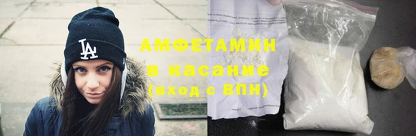 гашишное масло Балабаново