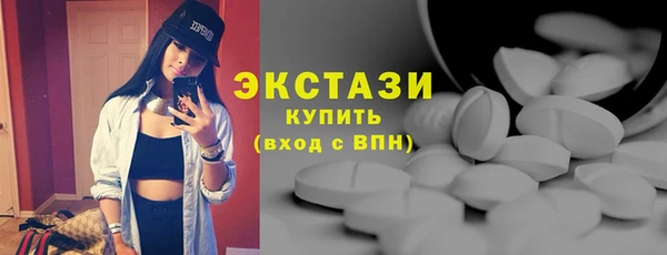 прущие крисы Баксан