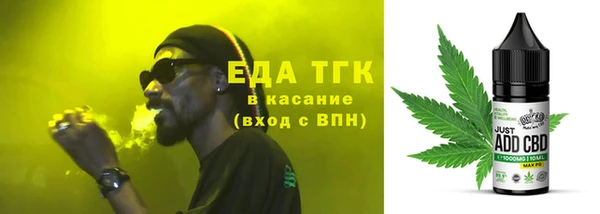 прущие крисы Баксан