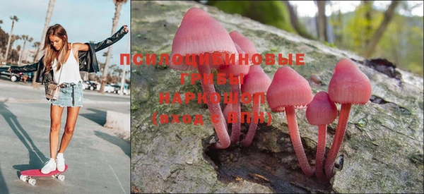 гашишное масло Балабаново