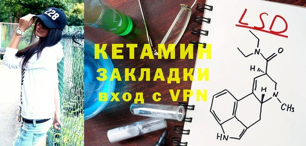 прущие крисы Баксан