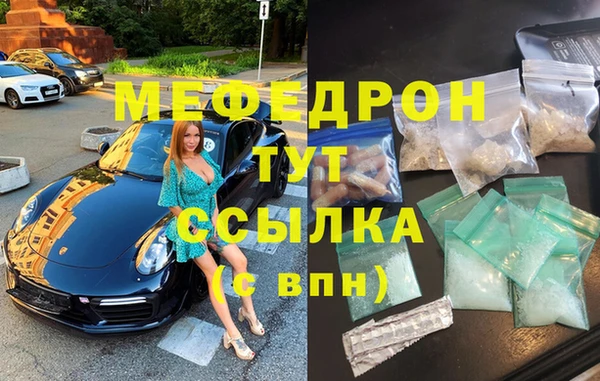 гашишное масло Балабаново