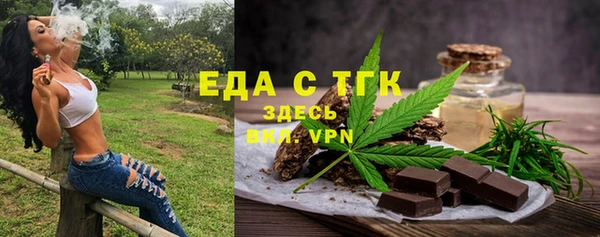 прущие крисы Баксан