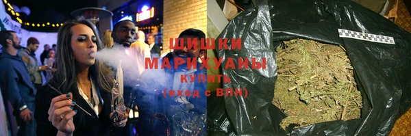 альфа пвп VHQ Костерёво