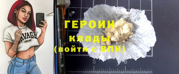 прущие крисы Баксан