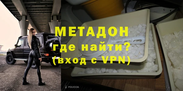 гашишное масло Балабаново