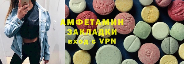 прущие крисы Баксан