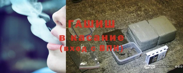 прущие крисы Баксан